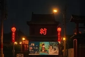 旧日放映厅剧集封面,老式放映机与胶片盘