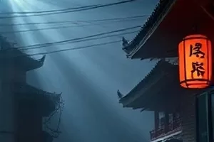 琥珀纪年剧集封面,树脂质感的暖色特写